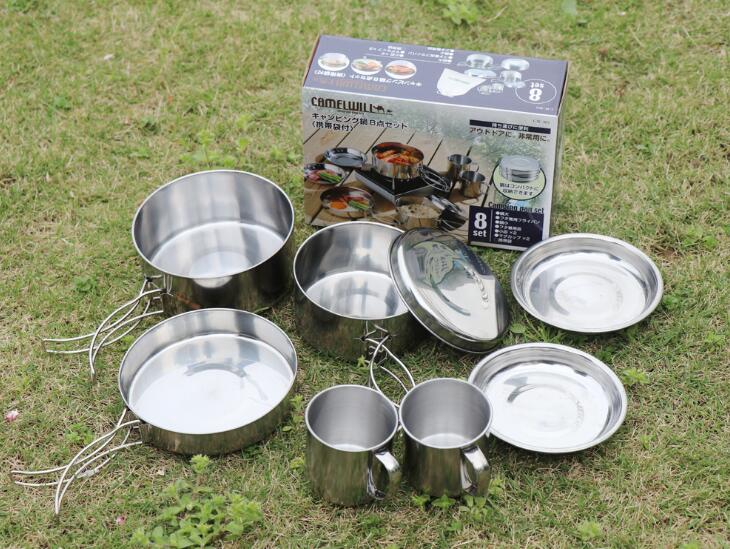 8Pcs Stainless Steel Outdoor Camping Picnic Pot Pan Kit