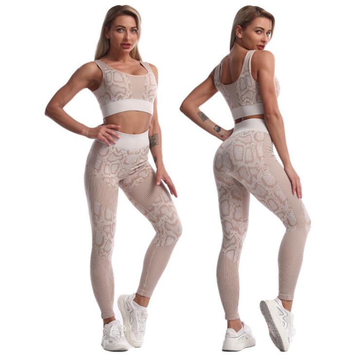 2PCS/Set Seamless Women Yoga Suit Serpentine Sportswear