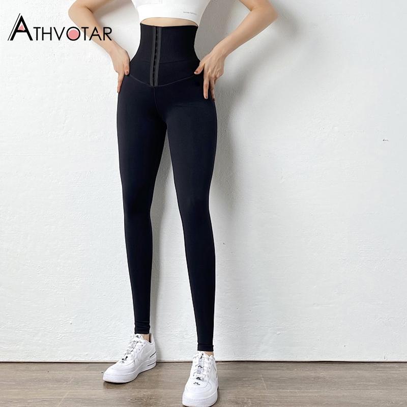 Women Sports Gym Jogging Workout Casual Push Up Legging